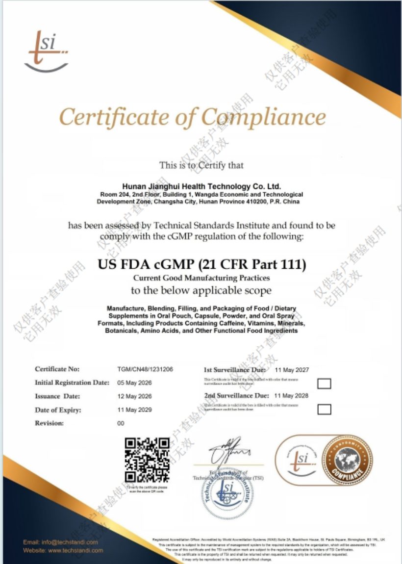 US FDA cGMP-Konformitätszertifikat (21 CFR Part 111)